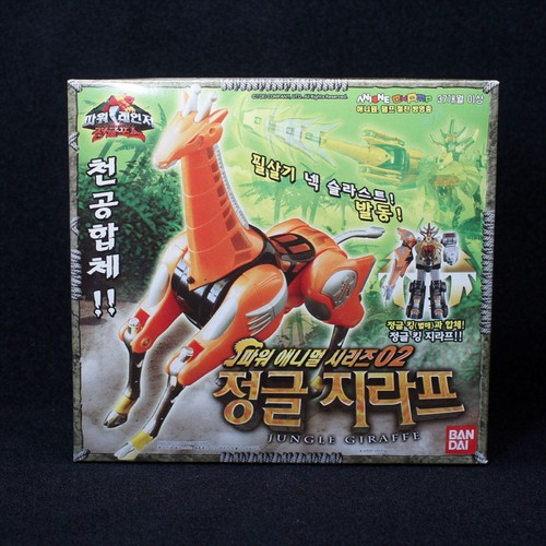 Bandai power rangers wild - rangers,