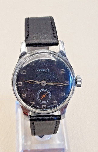 Pobeda 1mchz kirov - pobeda, vintage