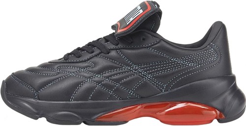 Puma cell dome king dua - cell,