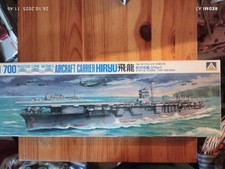 Aoshima 1/700 japanischer Flugzeugträger Hiryu in zugeklebter OVP