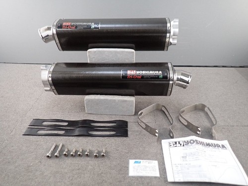 Yoshimura carbon slip - carbon, slip-on