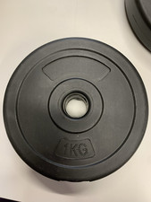 2,5 KG Hantelscheiben 32 mm Gewichte Gewichtsscheiben Hantel