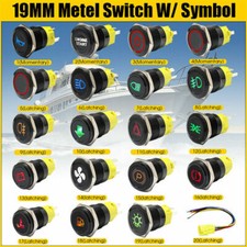 19mm 12V LED Power Symbol