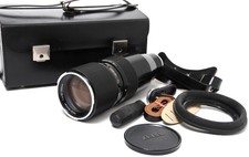 Zeiss 4/85-250mm Vario-Sonnar