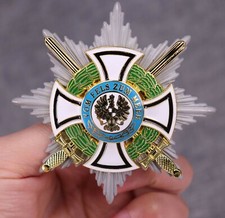 Stern vom Fels zum Meer