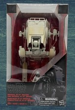 Walmart exclusive Star Wars