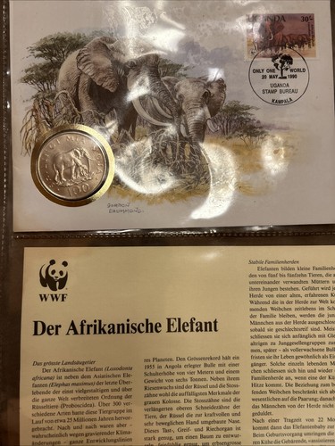 Tanzania 100 shilingi - *,
