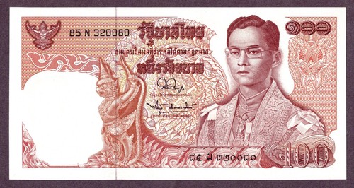 Thailand 100 baht banknote - 100,