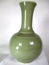 Vase China gemarkt Seladon grüne Lasur florales Flachrelief Sammlerzustand TOP!