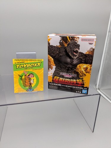 Godzilla kong the - godzilla, new