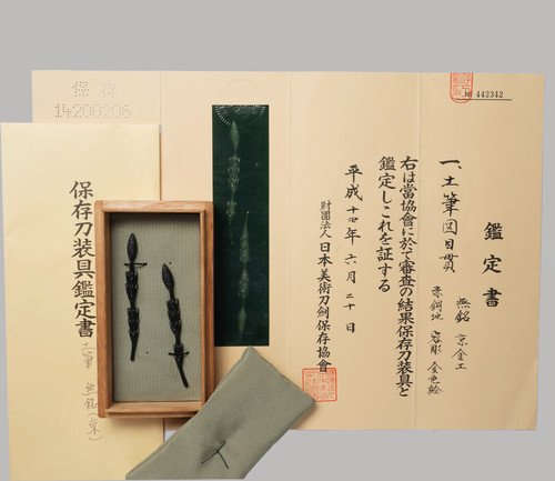 Menuki kinko nbthk - menuki,