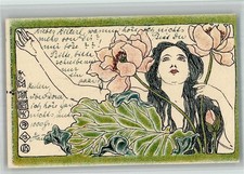 13717592 - Serie III/10 Wiener