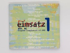 CD einsatz 1 / BIGLOBE /