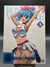 Rosario + Vampire  Staffel 1