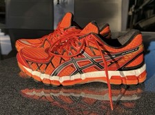 Asics gel-kayano 20 Rarität/Neuwertig