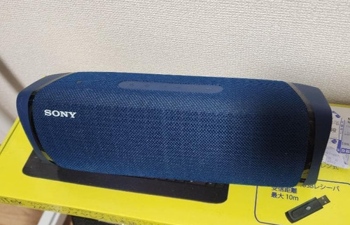 Gebrauchter sony srs - sony, srs-xb43