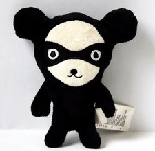 H&M Maus schwarz ca. 15 cm