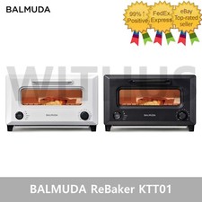 BALMUDA ReBaker Toaster