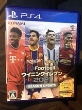 eFootball PES 2021 PS4 |