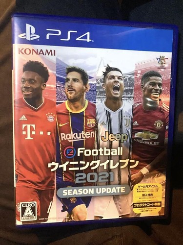 Efootball pes 2021 - pes, ps4