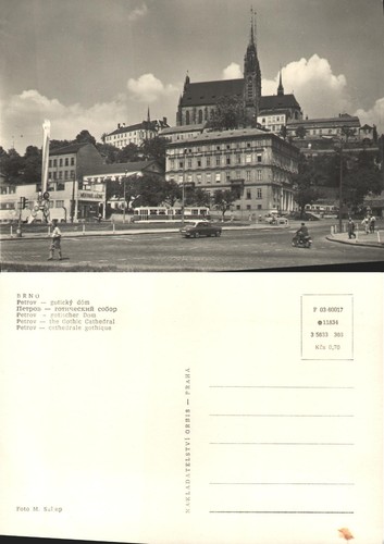 Brno petrov dom alte - brno,