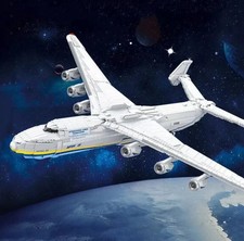 57014 Enourmous! Antonov