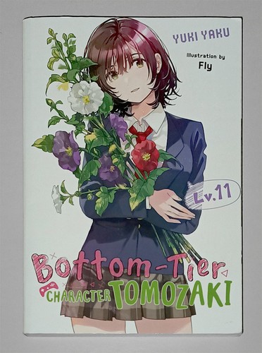 Bottom tier character tomozaki - bottom-tier,