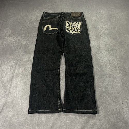 Evisu straight jeans - null, w31