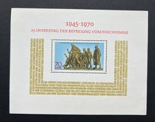 DDR Block 32 1970 25