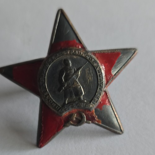 Udssr russland orden - udssr,