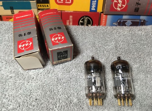 Rare holy 7308 - rare,