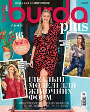 Burda Plus Spring Summer 2025