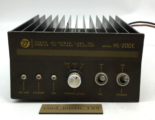 Tokyo power 200e - tokyo, hy-power