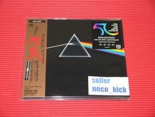 11B PINK FLOYD The Dark Side