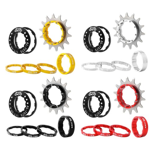 Leichtes 14t singlespeed - leichtes,
