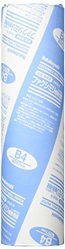 Thermo fax - (business, use