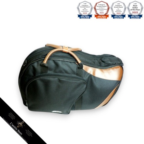 Yamaha horn soft case - yamaha,