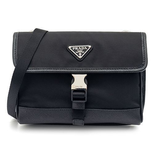 Prada handyhülle aus nylon - prada,