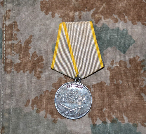 Ddr nva mfs udssr - ,