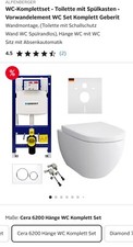WC-Komplettset - Toilette mit Spülkasten - Vorwandelement WC Set Komplett Geberi