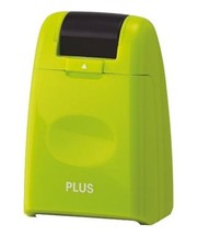 PLUS JAPAN Datenschutz