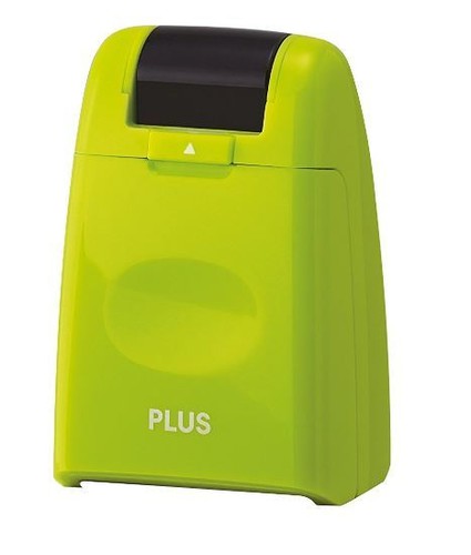 Plus japan datenschutz - plus,