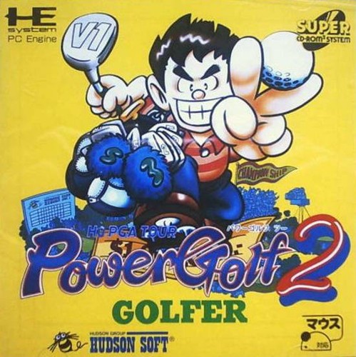 Engine spiel power - spiel,