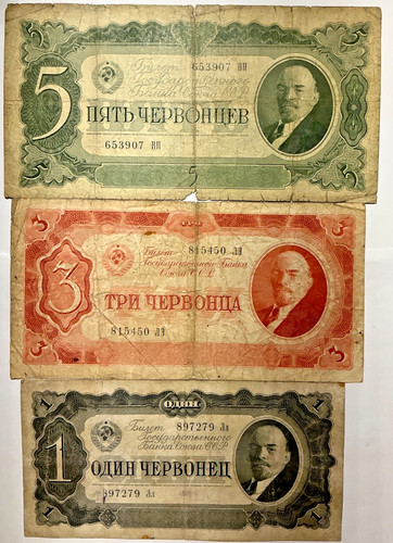 Konvolut lot 1 tschervonez - lot, 5,3,1
