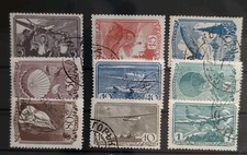 Sowjetunion UDSSR gestempelt