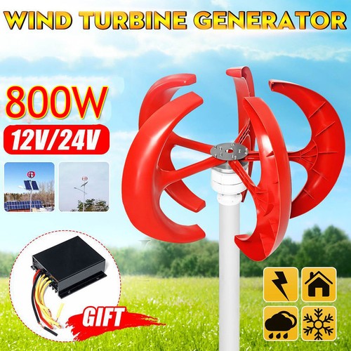 800w 24v blades vertical - blades,