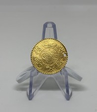 TÜRKEI Osmanisch Ottoman