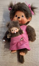 Vintage Sekiguchi Japan