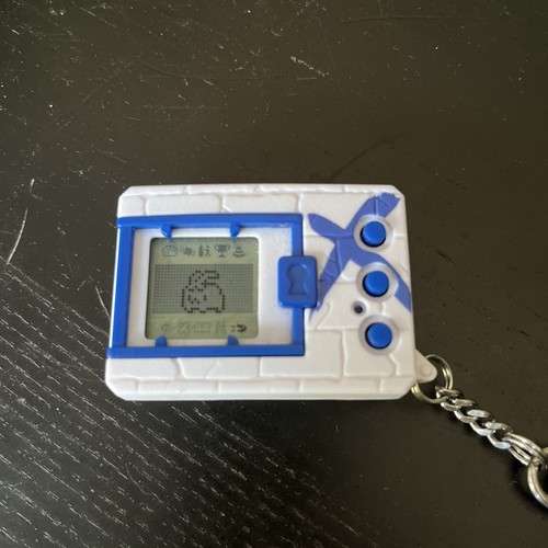 Digimonx digivice weiß - digivice, &