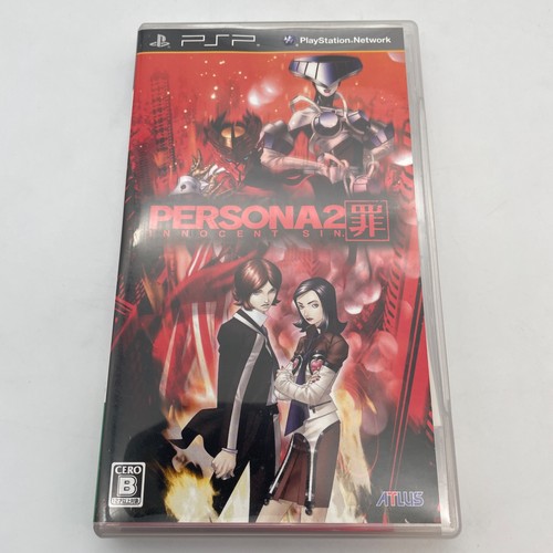 Psp persona tsumi innocent - psp,